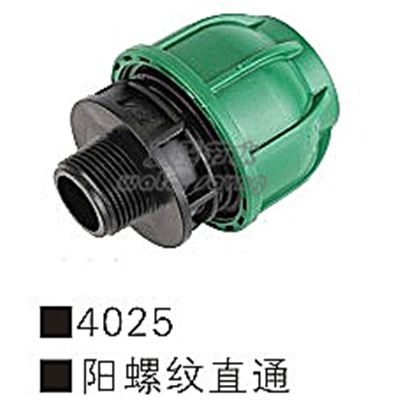 管材及连接件系列