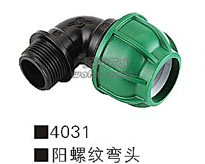 管材及连接件系列