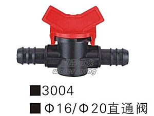 滴灌带、滴灌管配件