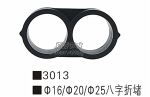 滴灌带、滴灌管配件