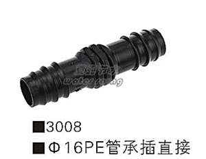 管材及连接件系列