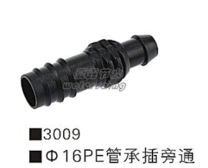 管材及连接件系列