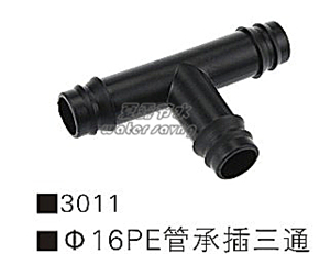 管材及连接件系列