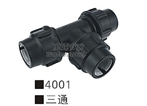 管材及连接件系列