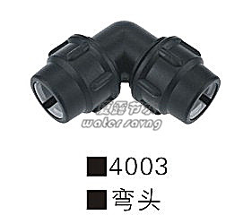 管材及连接件系列