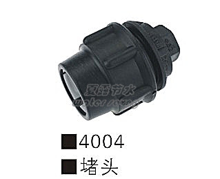 管材及连接件系列