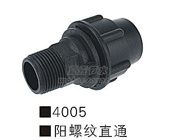 管材及连接件系列