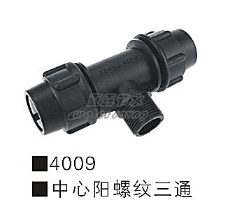 管材及连接件系列