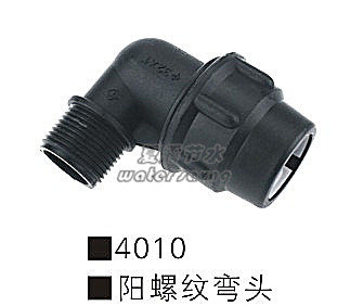 管材及连接件系列