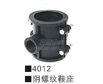 管材及连接件系列